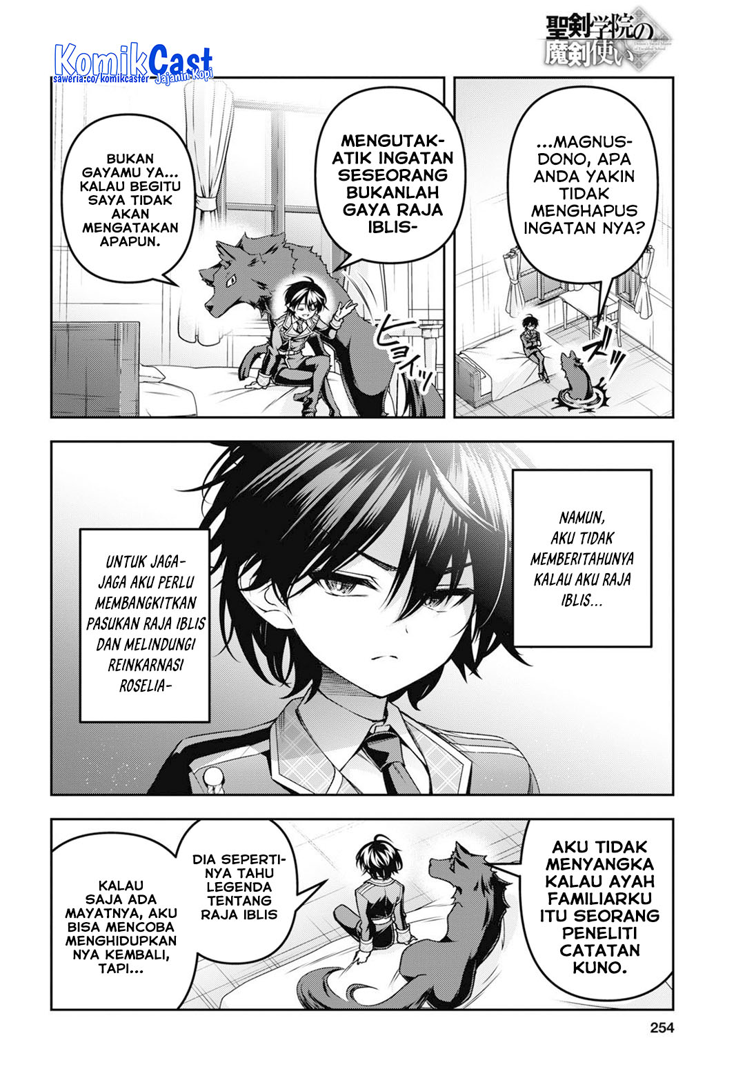 Demon’s Sword Master of Excalibur School Chapter 48 Gambar 7